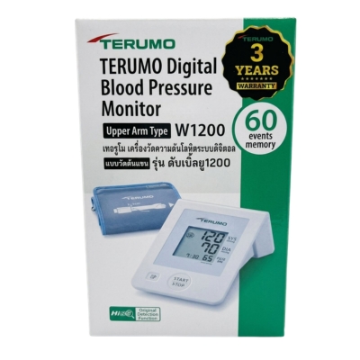 [06200005] Terumo Blood Pressure W1200
