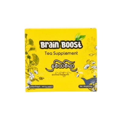 [07020001] Brain Boost 15Sch