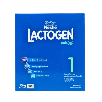 [POL00009] Lactogen Step1 500g