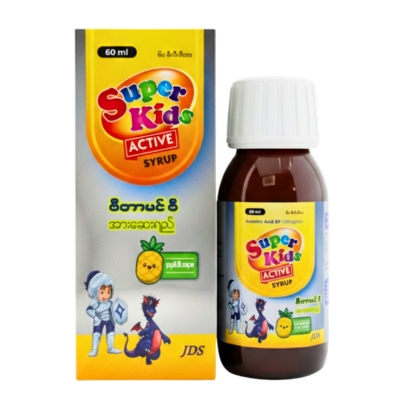 [15190037] Super Kids Active Syrup