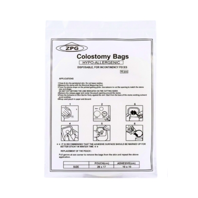 [6030033] Colostomy Bags ZPG 120pcs