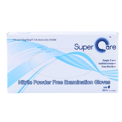 [06190057] Super Care Powder Free Gloves Large