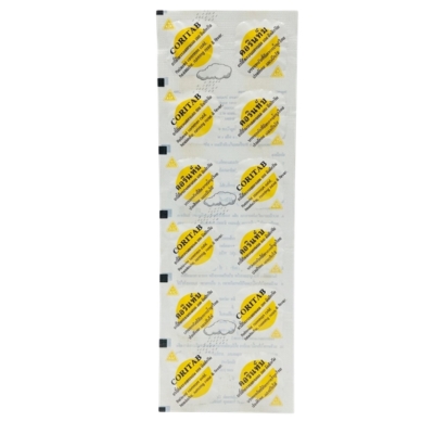 [11030342] Coritab Tablet