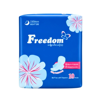 [12060027] Freedom 290mm