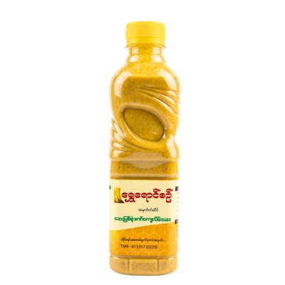 [09190001] ရွှေရောင်စဉ် ဆေးမြစ်စုံဒဏ်ကြေလိမ်းဆေး