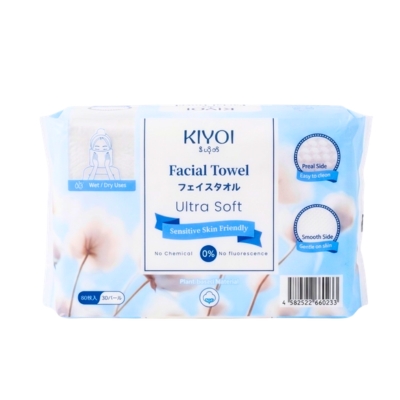 [01110051] Kiyoi Facial Towel 60Pcs (20x15cm)