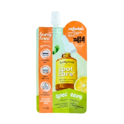 [12080108] Hearty Heart Sport Care 7G