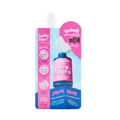 [12080109] Hearty Heart Pore Zero 7g