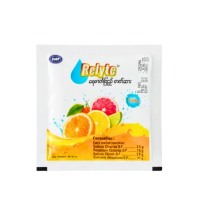 [10180002] Relyte ORS Fruity