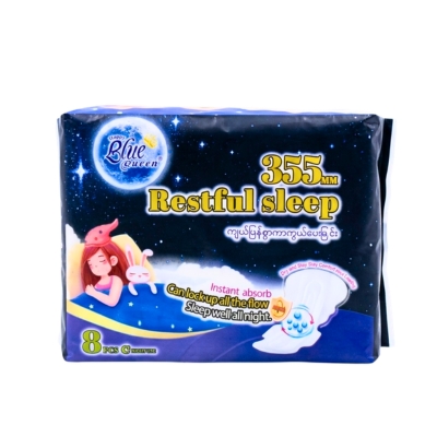 [12020119] Blue Queen 355mm Restful Sleep