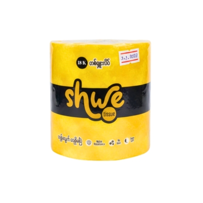 [01190004] Shwe Tissue 18K အလိပ်