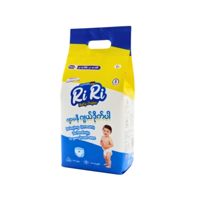 [01180003] Ri Ri Baby Diaper L (9Pcs)
