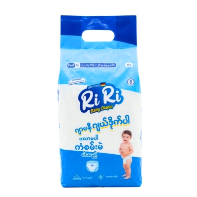 [01180004] Ri Ri Baby Diaper XL (8Pcs)