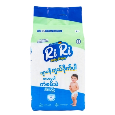 [01180005] Ri Ri Baby Diaper XXL (8Pcs)