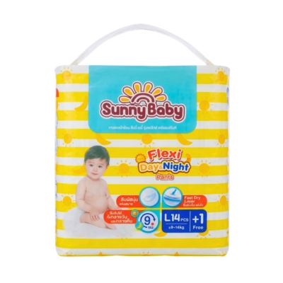 [01190017] Sunny Baby L15