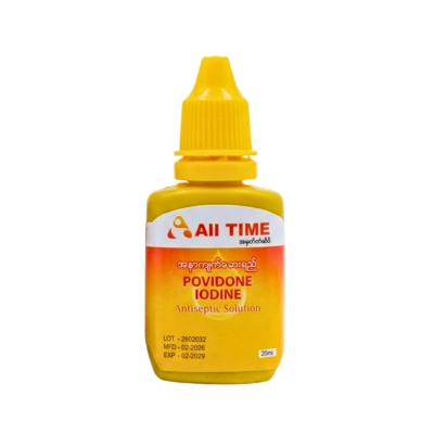 [16010019] All time Povidone Iodine Solution