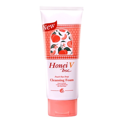 [12020141] Honei V BSC Peach Hya Deep