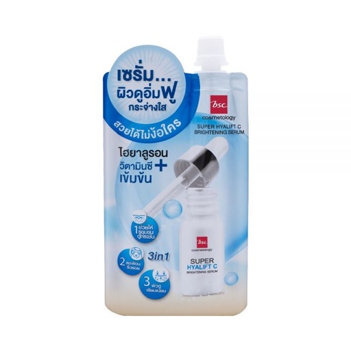 [12020145] BSC Super Hyalift C Serum 30ml