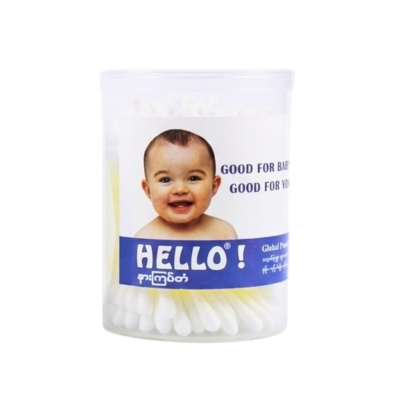 [12080139] Hello Cotton Bud Bottle