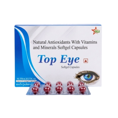 [11200207] Top Eye
