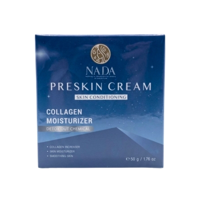 [12130040] Nada Preskin Cream Collagen Moisturizer 50g