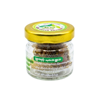 [09190008] ဆရာမိုးရှူဆေး