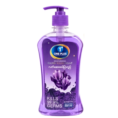 [12150026] One Plus Hand Wash Soap 500ml (Lavendar)