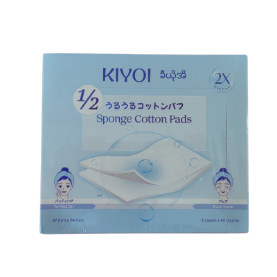 [01110053] Kiyoi Cotton Pads (2Layersx40Counts)