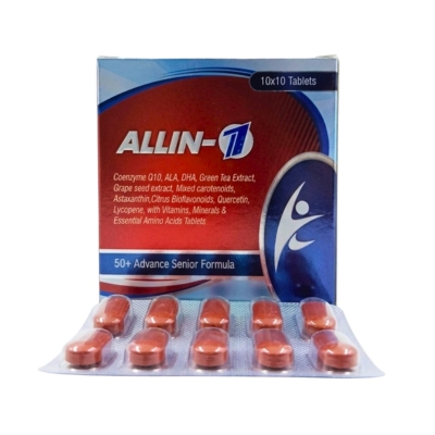 [11010350] Allin 1