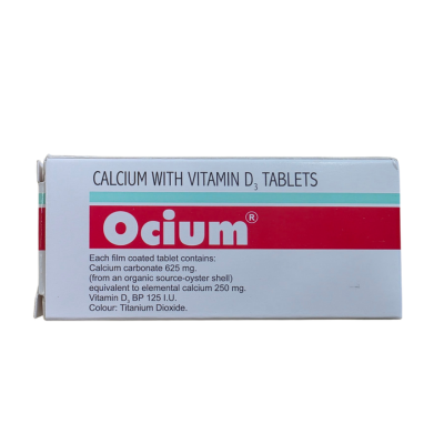 [11150134] Ocium