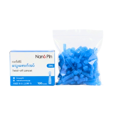 [06130001] Nano Pin Lancet Needle 28G