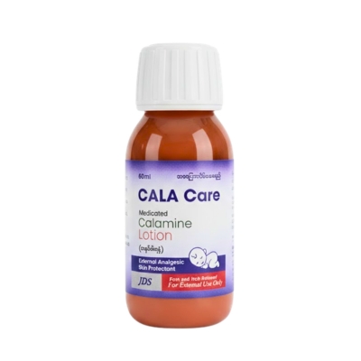 [16030054] Calacare 60ml