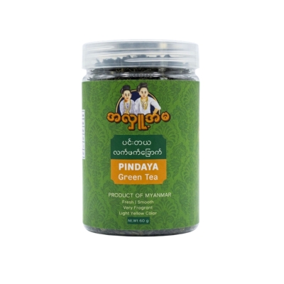 [07010009] အလှူ့အမ Pindaya Green Tea