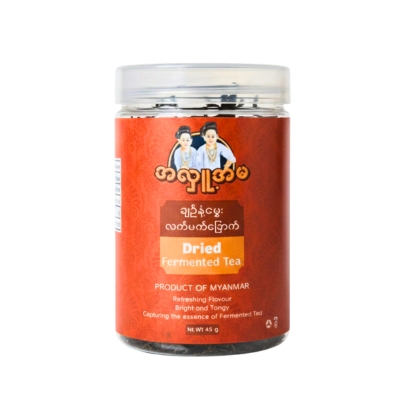 [07010010] အလှူ့အမ Dried Fermented Tea