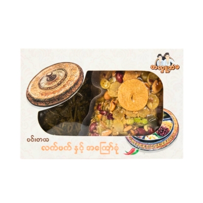 [19010014] အလှူ့အမ လက်ဖက်နှင့်အကြော်စုံ (Spicy)