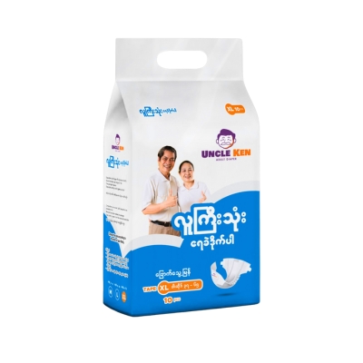 [01210002] Uncle Ken Tape XL10