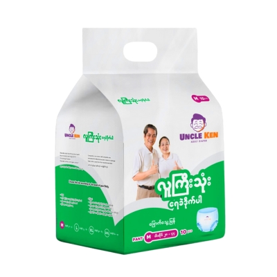 [01210003] Uncle Ken Pant M10