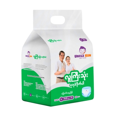 [01210004] Uncle Ken Pant L10