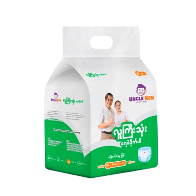 [01210005] Uncle Ken Pant XL10