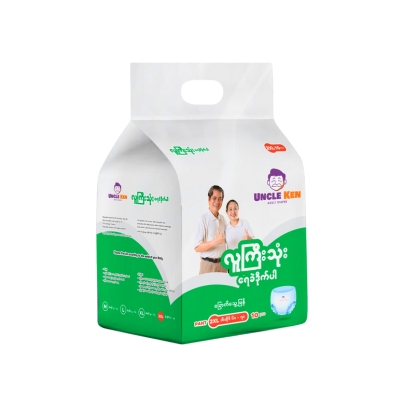 [01210006] Uncle Ken Pant 2XL10