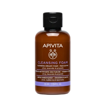 [12010074] Apivita Cleansing Foam 75ml