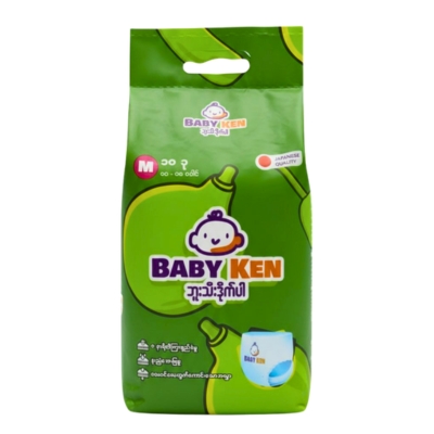 [01020016] Baby Ken Buu Thee M10 (6-10kg)