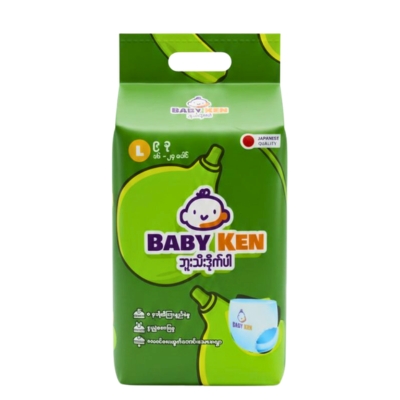 [01020017] Baby Ken Buu Thee L9 (9-14kg)