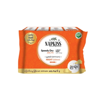 [12130046] Napkiss ဇကာသား Night 320mm