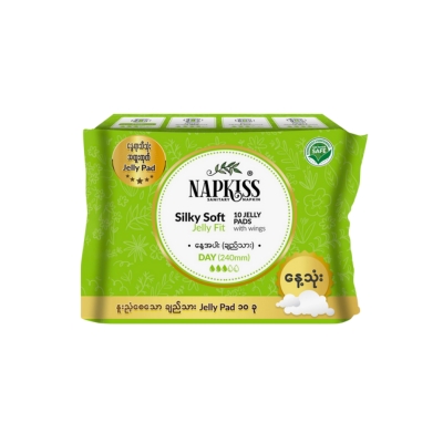 [12130047] Napkiss ချည်သား Day 240mm