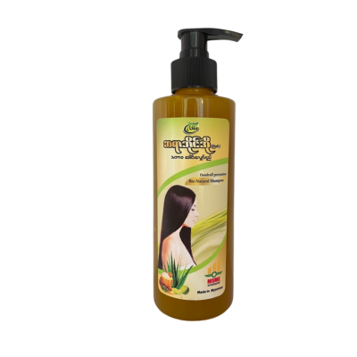 [12190086] Sayar Bio Natural Shampoo 300ml