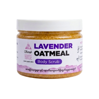 [12190092] Scrub House Lavender Oatmeal Body Scrub 300g