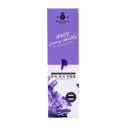 [12020164] Beauty Queen Skin Lightening Lotion 200g