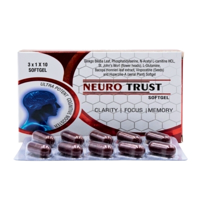 [11130199] Neuro Trust