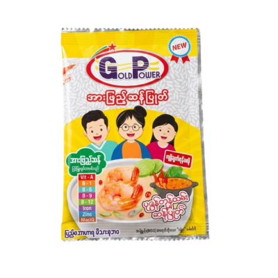 [19070005] Gold Power ပုဇွန်တုန်ယမ်းဆန်ပြုတ်